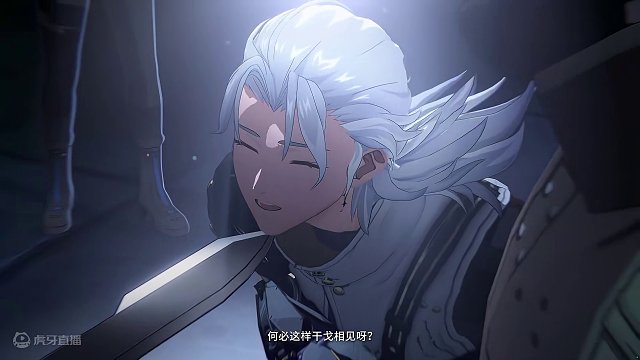 《鸣潮》共鸣者「秋水」展示PV