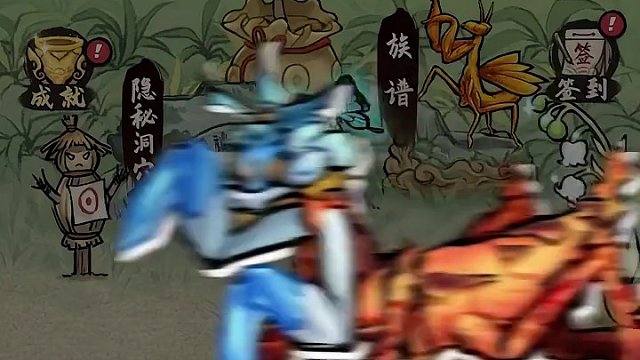 上线玩了5分钟，沉迷2小时，根本停不下来！