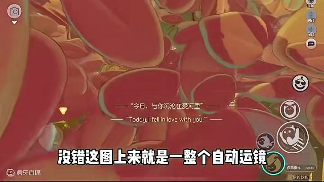 炸裂～实在是炸裂#蛋仔迎新春 #蛋仔派对#蛋仔岛过蛋仔年