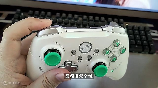 全球首款星闪游戏手柄|北通星闪-开箱测评！ #华为 #星闪 #北通星闪游戏手柄 #北通 #星闪手柄