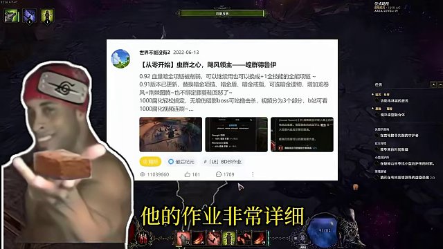 最后纪元 三步走 快速入门方法 #游戏搬砖 #最后纪元 #教程攻略 #新手攻略