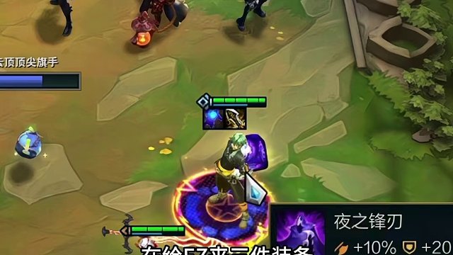 新年快乐（中）压箱底的素材来了 有钢玩钢 没钢硬玩的想法打破了#云顶之弈