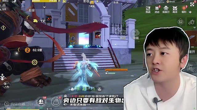 这个人一直开红杀我！最后我追杀到监狱，真解气 #妄想山海 #妄想山海三周年