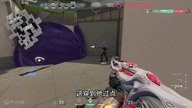 无畏契约：霓虹町进点速度那么慢，等着被包夹？ #无畏契约铁壁 #无畏契约