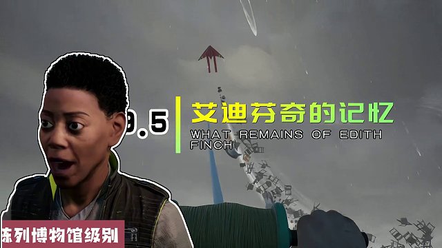 推荐Steam 9款近期20以下必玩骨折游戏，最后两款让你泪奔 #steam游戏 #游戏推荐 #单机