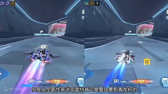 QQ飞车手游;墨影青龙销量不及哈雷特？对比源极的优缺点是什么  #QQ飞车手游  #龙年机甲除夕上线