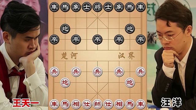 怪不得汪特大面对王天一用不走棋表达不满，原来他曾力压王天一