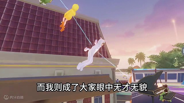 当不同职业的人一起玩飞车
#QQ飞车手游 #QQ飞车手游休闲世界 #游戏流量风向标