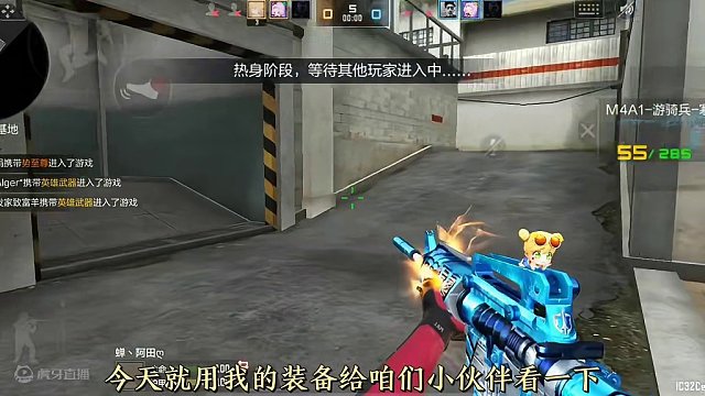 扭蛋机最后一天星象奉先值得入手吗？看看这搬的概率就明白了。 #穿越火线枪战王者 #穿越火线手游 #穿