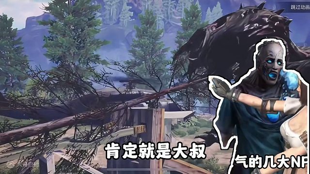 最具有人气的NPC！第一名不容置疑 #明日之后  #明日之后赚金计划 #明日之后希望电台