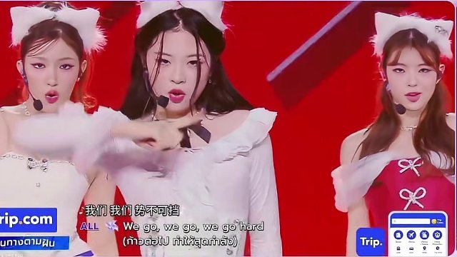 我的一公舞台看了吗！谢谢你们的鼓励和支持！#创造营亚洲第一次公演# 、#创造营亚洲#