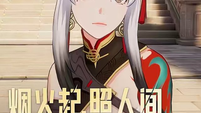 “龙腾云天，志存高远” 开工第一天，愿新的一年里，冒险者都能如龙般翱翔，展翅高飞，收获满满!
#晶核