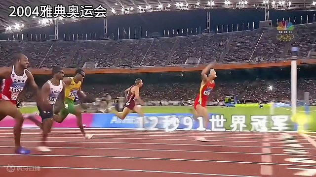 刘翔：我想永远停留在21岁！#体育精神 #体育生 #为国争光 #刘翔