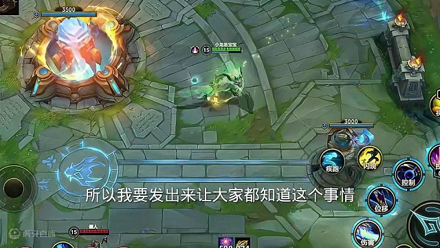 龙王的细节你都知道了吗？