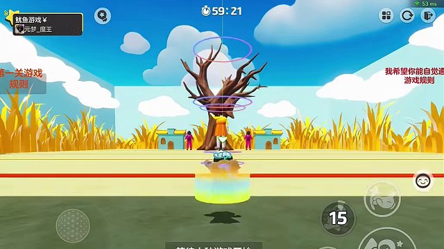 我发布了一个新视频，快来围观吧！