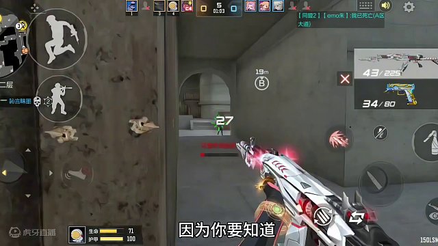 敌人不禁81机械纪元反而禁奉先！这可比自瞄武器厉害啊！ #cf手游龙映山海 #CF手游 