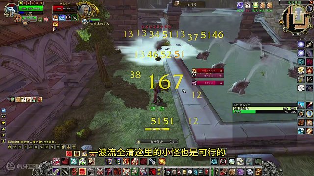 魔兽plus猎人群拉血色修道院教堂 这猎人简直是法师 #魔兽世界 #魔兽世界怀旧服 #我比你们多一个