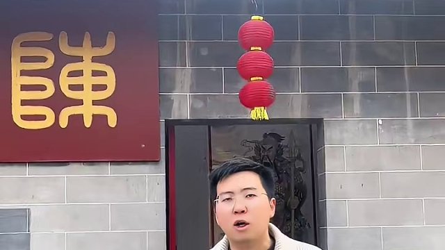 隋唐风云之瓦岗寨！#文化旅游 #分享刮彩票的一万种姿势 #结尾有惊喜 #我为家乡代言 玩乐攻略