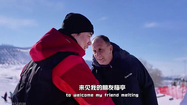 在将军山滑雪场我们用滑雪的方式开启新的一年 #滑雪 #将军山滑雪场 #用滑雪打开新的一年 #club