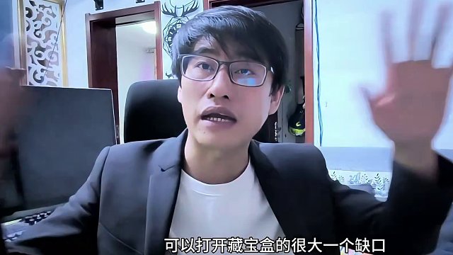 我发布了一个新视频，快来围观吧！