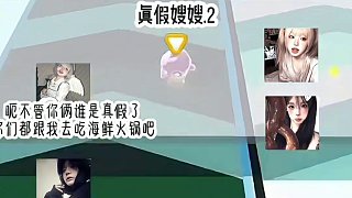 #蛋仔小劇場 #奇奇怪怪的蛋仔玩法