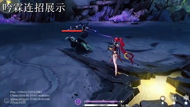 鸣潮三测开启 吟霖连招展示#鸣潮  #游戏鉴赏家 #鸣潮奏鸣测试 #鸣潮三测开启