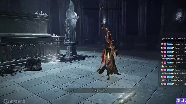 【沐】魔祷篇2-龙雷流番外篇0-0-2 龙雷流攻击高度下限展示2（击杀发数：秒）