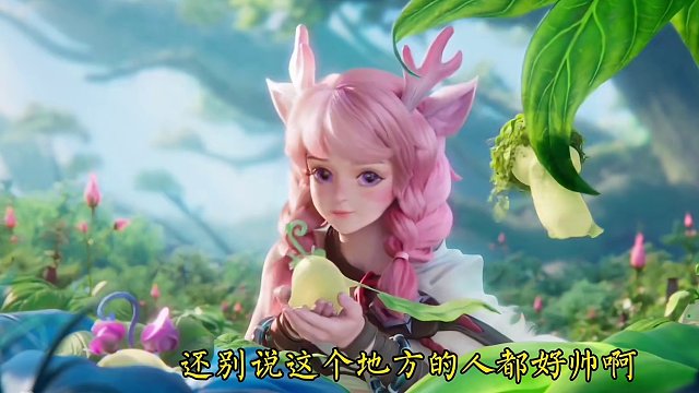 S级新英雄大司命技能有多离谱？法师外形刺客定位，帅气打野位+1#王者龙年闹新春 #王者荣耀 #新英雄