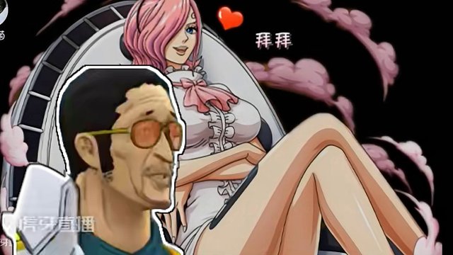 平民白嫖的氪金套终于要来了吗？ #燃烧意志 