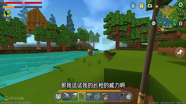 迷你世界地洞极限生存完结，天降爆爆蛋 #迷你世界