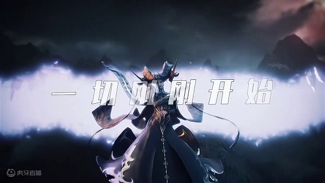 梦幻军团长高燃剪辑
#命运方舟 #命运方舟梦幻降临 #寻找命运方舟最有才的你