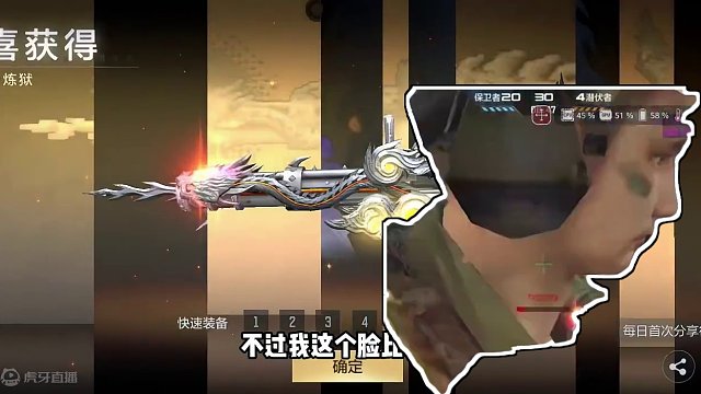 这次可别再错过了呀#手游cf #cfm