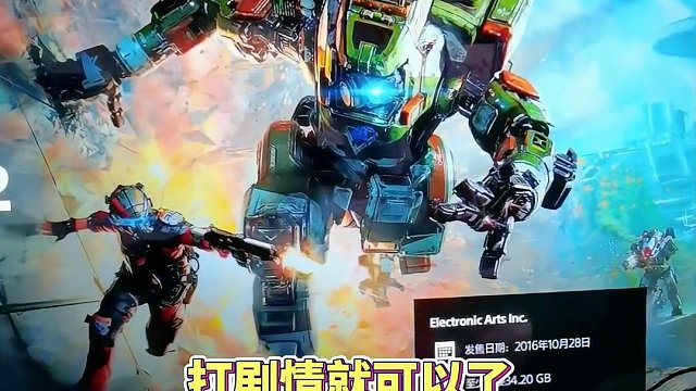 中文语音下：这三句话 会让你热泪盈眶。"协议三：保护铁驭" "你在干什么
BT!?""相信我"#主机