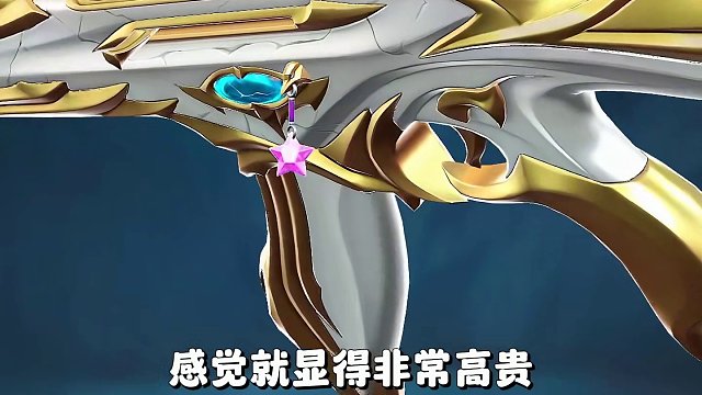 还有10天，神中神手感枪皮就上线啦 #无畏契约 #我的春节瓦搭子 #无畏契约堕天遗武