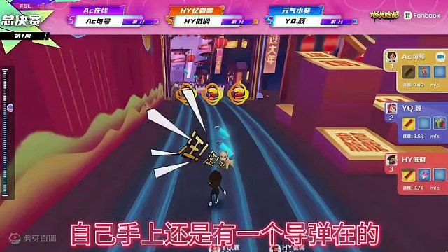 AC句号被针对！错失第一！