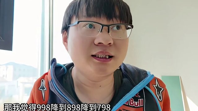 秦plus荣耀版 #秦plusdmi #秦l #秦plus荣耀版 