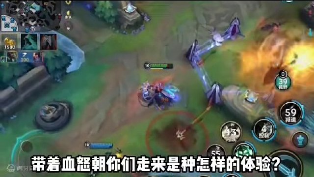 联盟哪个上单一己之力称霸…