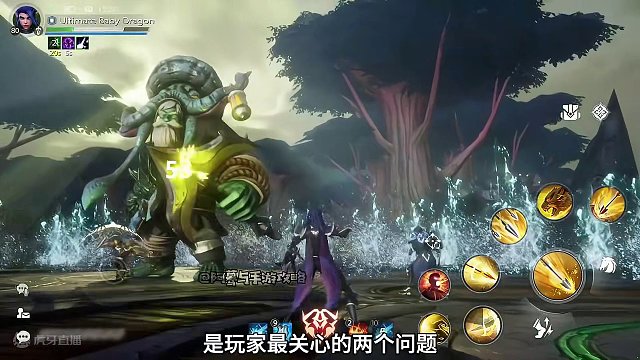 三测也是终测，定档3月18日，开始有点小期待了#游戏 #塔瑞斯世界 #国产魔兽塔瑞斯