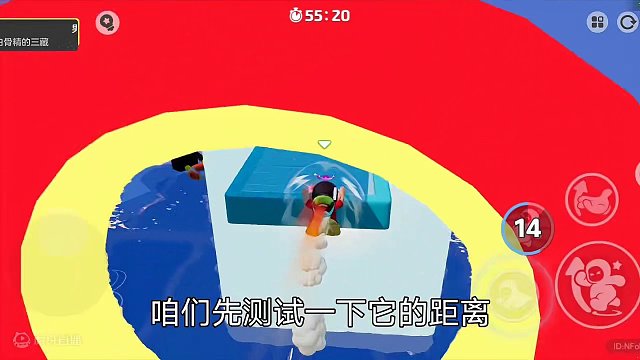 元梦之星：最难的机关就是左右摆动机关 #元梦之星  #元梦之星星梦合伙人