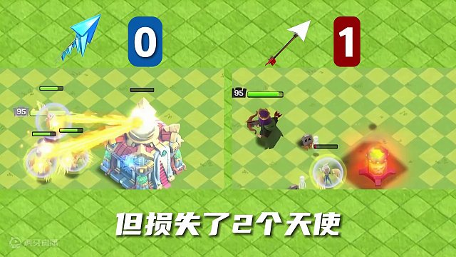 冰封箭矢VS穿云箭到底谁更值 #部落冲突 #手游