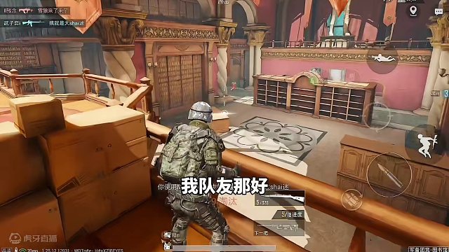 图书馆要翻车？对决2个90级选手！ #大吉大利和平年