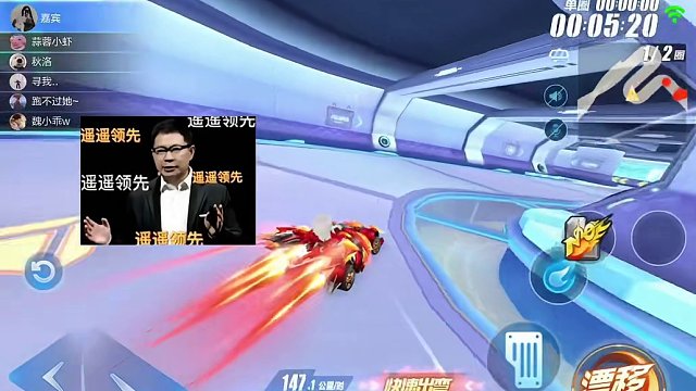 哈雷特机甲入手解读：起步阶段遥遥领先！#qq飞车手游休闲世界 #龙行飞跃新世界 #龙年机甲除夕上线 