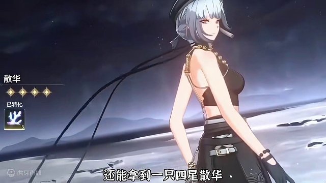 #鸣潮奏鸣测试 鸣潮三测给的东西都有啥啊#鸣潮 #鸣潮攻略