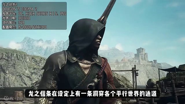 「2024年3月新游推荐」是继续剁手入3月大作，还是继续啃老游戏？ #steam游戏 #主机游戏 #