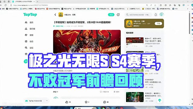 我发布了一个新视频，快来围观吧！