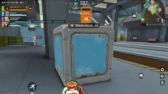 你好好想想怎么哄我吧！#高能英雄 #全新双英雄版本冰雪之歌