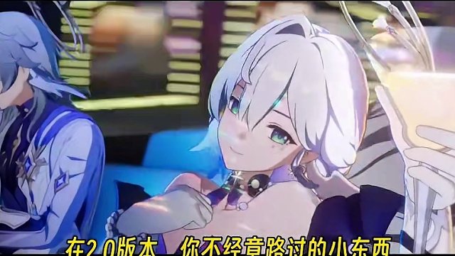 【星穹铁道】下个版本是不是会有成就叫原球？2.0成就收集~#崩坏星穹铁道 #星穹铁道 #假如在午夜入