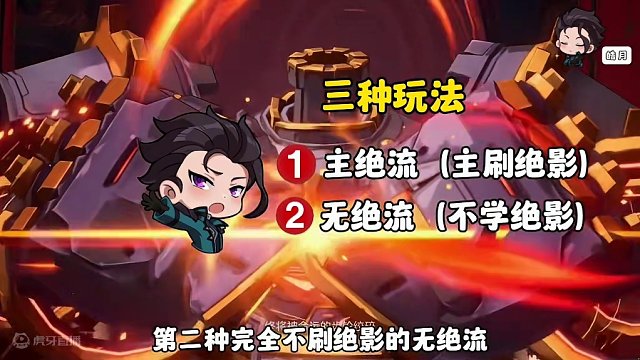 晶核魔剑士“时装徽记”打造，不同流派的魔剑选择不同的技能选！！！#晶核 #晶核coa #上晶核即刻暴