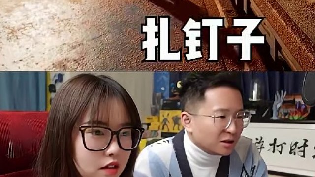 俩人的游戏，终究还是一个人抗下所有。 #情侣 #单机游戏 #联机游戏 #搞笑