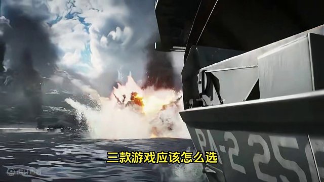 Steam终极背刺倒计时提醒！超好玩的多人战术射击游戏战地 系列#STEAM游戏 #单机游戏 #游戏